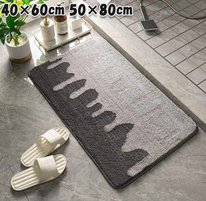 oX}bg 40×60 50×80 z    O}bg O[ uE ɂ ~ }bg K ɂ gC C ې  40*60 50*80 ӂ}bg G肪