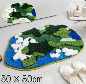 oX}bg 50×80 z    O}bg O[ ɂ ~ }bg K ɂ gC C ې  50*80 ӂ}bg G肪 gC}bg