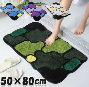 oX}bg 50×80 z    O}bg O[ u[ p[v O[  ɂ ~ }bg K ɂ gC C ې 50*80 ӂ}bg G