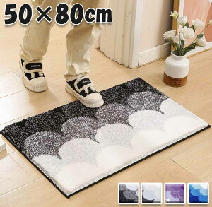 oX}bg 50×80  z    O}bg ubN O[ p[v u[ }bg K ɂ  ɂ ~ gC C ې 50*80 ӂ}b