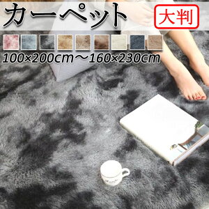  J[ybg ~p O}bg 100*200 140*200 n 􂦂 ӂӂ Iׂ11F  O lGp }bg  킢 􂦂郉O OJ[ybg k O~ ` ~ g[