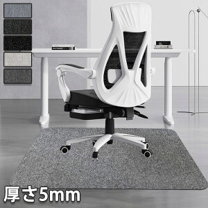 `FA}bg 90*120 5mm fXN}bg 90×120cm ~߃}bg y Vv V `FAV[g Q[~O`FA}bg fXN`FA}bg LYh~}bg fXN}bg ی}b