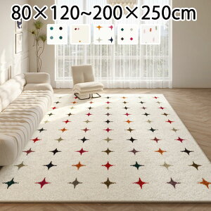 J[ybg k 􂦂   rO O}bg 140*200 160*230 180*260 200*250 lGp 唻     Vv 傫TCY  carpet O }bg OJ[y