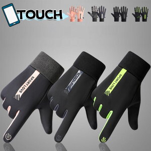  H X}zΉ Y  fB[X Ԃ N g  X}z nhEH[}[ Y  Ɨp X}zΉ AEghA X|[c ʋ h ێ g