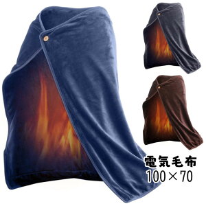 dCѕz 100*70 Ђ| ې USBd dCЂ| Ђ Ђ|ѕz |  dCuPbg uPbg \ u[ O[ uE 