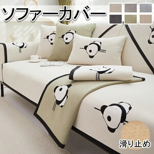 \t@[Jo[ p_ k Ol| lGp 邾 킢 Zp[g^ 􂦂  ~ߒ  \t@Jo[ @OK ~ H t  g 3l| 2l| 4l| V