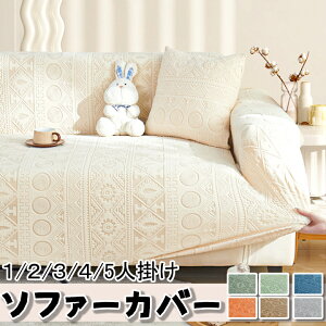 \t@[Jo[ 邾 3l| 2l| 4l|  􂦂 ~ lGp Zp[g^ It h~ Jo[ \t@ IȂ Ol| I肨 \t@Jo[ \t@[
