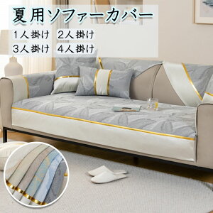 \t@[Jo[ ėp 􂦂 3l| 2l| 4l| @Ή  邾 ې Pi̔   ~   lGp Zp[g^ h~ Jo[ \t@ I