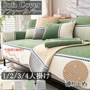\t@Jo[ 邾 2l| 3l| 4l|  􂦂 ~  lGp Zp[g^ It h~ Jo[ \t@ IȂ Ol|   \t@[Jo[ 