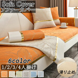 \t@[Jo[ 邾 t 3l| 2l| 4l| lGp ~ 􂦂 ӂӂ A IȂ    Zp[g^ It h~ \t@ Jo[  