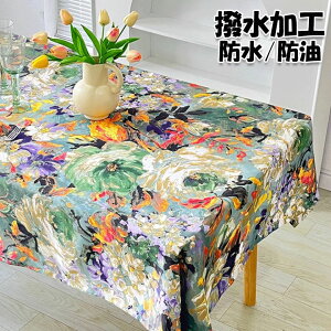 e[uNX ԕ i G h h  k   e[uJo[  HJo[ ƒp Ɩp ` ` 傫  Lb` _CjO