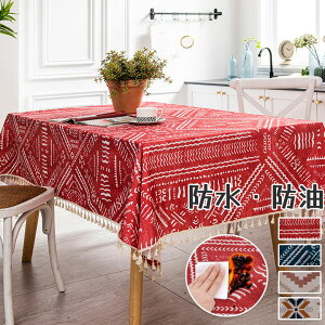 e[uNX k Ȗ  _炩   NX}X bh lCr[  h Vv e[uJo[ e[u}bg HfXN}bg h~ ` H