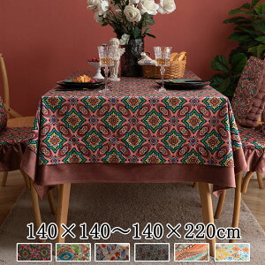 e[uNX k    _炩   e[uJo[ e[u}bg HfXN}bg h~ `  140*140 140*180 140*220