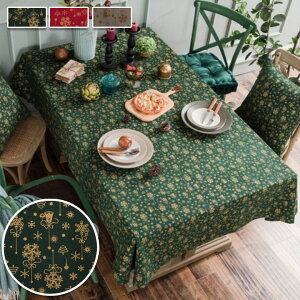 NX}X e[uNX k   ` bh O[ x[W h~  e[uJo[   e[u}bg HfXN}bg  140*140 140*180 140*