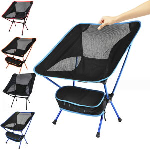 AEghA `FA AEghA֎q `FA [ܕt ֗ ܂肽݈֎q y ^т֗ Iׂ5F Lv֎q AEghA `FA RpNg ֎q Lv  CX `F