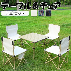 `FA+e[u AEghA ܂肽 `FA e[u Zbg Zbg̔ ܂肽݃`FA Lv֎q`FA t x[W ֎q ֗ ܂肽݈֎q Lv  Lv`