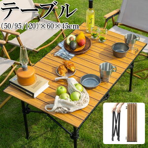 AEghAe[u 3TCY e[u AEghA ܂肽 ֗ Ԍ Lv W[ O  Op ܂肽 ܂ e[u RpNg W[e[u o[xL[ sNjb