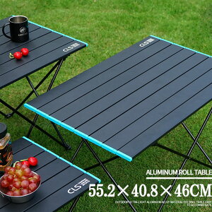 AEghAe[u [e[u ܂肽 AEghA ubN e[u [֗ q sNjbN ^ ܂ K RpNg BBQ Lv W[e[u