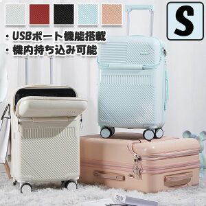 X[cP[X @ S 20C` USB|[g L[P[X tgI[v USB Zs m[p\ rWlX o q L[obN ܂ yʐ݌v 360x]  