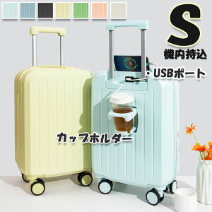 X[cP[X @ S 20C` USB|[g Jbvz_[ Iׂ8F L[P[X USB Zs m[p\ rWlX o q L[obN ܂ yʐ݌v 360x] 