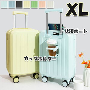 X[cP[X USB|[g 26C` e 傫TCY XL Jbvz_[ Iׂ8F L[P[X USB m[p\ rWlX o q L[obN ܂ yʐ݌v 360x] 