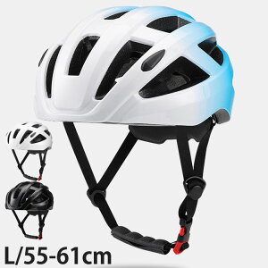  wbg ] l ]ԗpwbg w wN ]ԗpwbg TCNwbg y XP{[ XP[g{[h TCY\ ʊw ʋ ]ԗp helmet