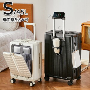 X[cP[X @ 20C` USB|[gt rWlX 45L tgI[v o L[P[X Zs q L[obN ܂ yʐ݌v 360x]  Cws COs