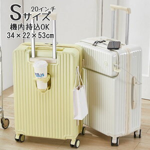 X[cP[X @ 20C` L[P[X @ S tgI[v Zs q L[obO ܂ yʐ݌v 360x] t@Xi[  Cws COs 