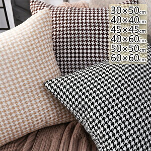 NbVJo[ 璹iq 45x45 傫TCY 50x50 Vv  k 30x50 NbV Jo[  킢  ` ` ʋC ېOK h~ NbVJo[̂ 45*45 