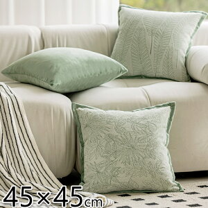 NbVJo[  킢 k A 45x45  Vv  NbV Jo[ lGp ` O[ ʋC ېOK h~ NbVJo[̂ 45*45 