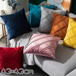 �N�b�V�����J�o�[ �k�� 43x43 �I�ׂ�10�F �ӂ�ӂ� ���� ������� ����h�~ �􂦂� �����` �ʋC �ې�OK ������ 43*43 �������� �P�i�̔� �N�b�V�����J�o�[�̂� �u���b�N �x�[�W�� �O���[�� �C