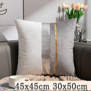 NbVJo[ k 45x45 30x50  Vv 􂦂 k ` ʋC ` ېOK h~  45*45 30*50  Pi̔ NbVJo[̂ 45×45cm w Jo[ C