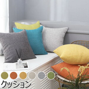 NbVJo[ Jo[+g k 50x50 TCY ޕt    ԕ ` ʋC ېOK h~  Pi̔ NbVJo[ Zbg 30*50 40*40 45*45 50*50 60*60 40