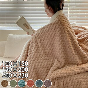 ѕz VO TCY _uTCY  Iׂ8F uPbg n Ђ| G| |ѕz  g ӂӂ y 􂦂   H~p 100*150 150*200 200*230