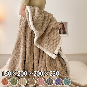 ѕz VO TCY _uTCY  Iׂ8F uPbg n Ђ| G| |ѕz  g ӂӂ y 􂦂   H~p 120*200 150*200 180*200 200*2