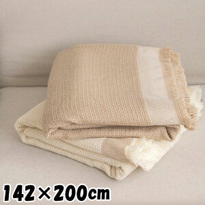 uPbg ѕz  142*200 VOTCY [u |ѕz  g ӂӂ  Ђ| G| y 􂦂   H~p 142×200cm