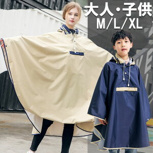 CR[g LbY ̎q j̎q ] ʊw l fB[X Y J[L x[W CEFA h  ϐ ~J  Z ʊwp AEghA q jq