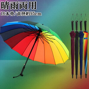 P JP  Wv  y 傫 P lCr[ jP ubN  jp ʋ P am 傫 Y wl fB[X j  w Z w ʊw y y v 