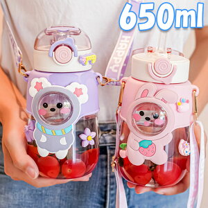 ^u[ Xg[ ^b`   e 650ml | ֗  ^  X|[c ^