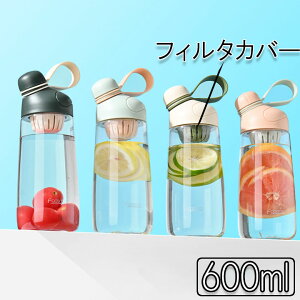  ^u[  600ml ֗  ^  LfBF tB^Jo[  莝 X|[c ^
