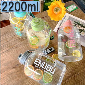 2200ml  e X|[c ^u[  ֗  ^   莝 ⋋ X|[c ^