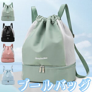 v[obO j̎q ̎q e w Vvł X|[cobO O[ u[ p[v ubN O[ w t@Xi[t 􂦂  w wZ ct c