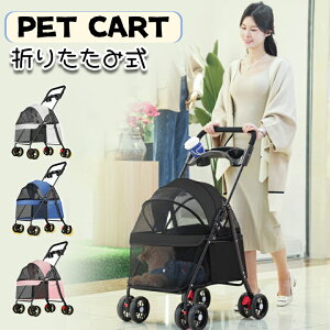 ybgJ[g ^b` Lp  o J[g O 2way ܂肽ݎ[ U PET CART яoh~ [ ybg ybgpJ[g ^ y  ^ q L  J[g L