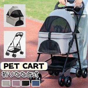ybgJ[g  ^b` Lp 2^Cv o J[g O 2way ܂肽ݎ[ U PET CART яoh~ [ ybg ybgpJ[g ^ y  ^ q L  