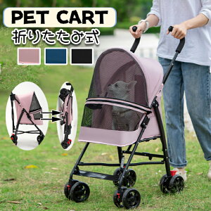 ybgJ[g ܂肽 ^ ^ ^b` Lp  2^Cv o J[g O 2way ܂肽ݎ[ U PET CART яoh~ [ ybg ybgpJ[g ^ 