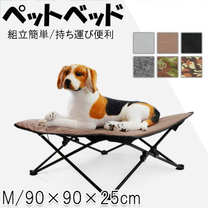 xbh ybgRbg hbORbg ybgxbh ܂肽 MTCY [₷ }bgt p ybg ȈՃxbh o p ܂肽 Lv rt AEghA  n