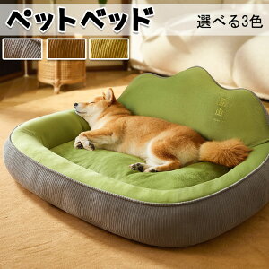 ybgxbh lGp H ~ p Lp g pet bed Hp ~p tp tbg  L ~  pxbh Lpxbh 􂦂 ybgpxbh Ck lR