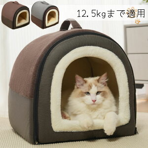 ybgxbh h[^ ~ H h g 12.5kg܂ Lxbh xbh h[xbh ybgnEX uE O[  Lp ^ g  p ӂӂ  t