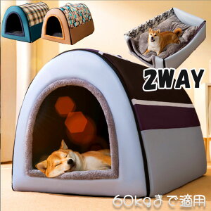 ybgxbh 傫 ^ 2way nEX ybg ^ p Lp ybgpi h[^ ӂӂ  L ~ ~p  ybgnEX  ^ ^ Lp 킢 eg 