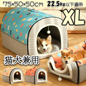 ^ ybgxbh XL h[^ 2way nEX ybgnEX Lp ^  p I[V[Y ӂӂ NbVt  t eg  􂦂 ܂肽݉ 